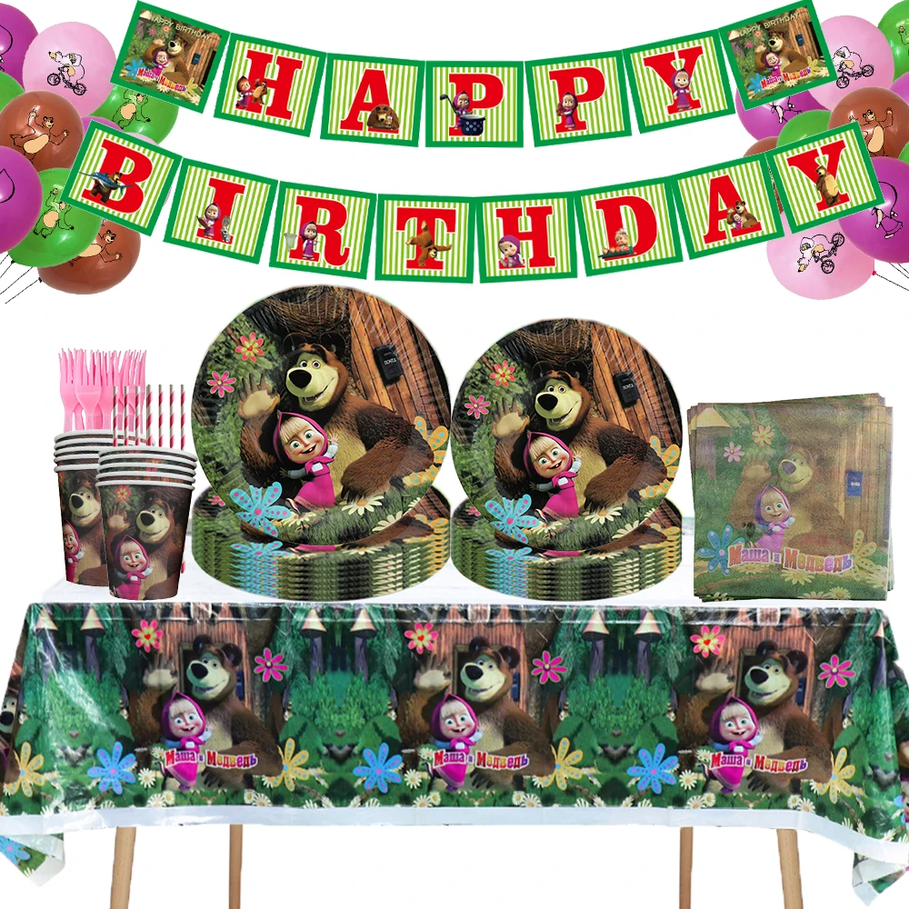 Forest Bear with Girl Birthday Decoration Tableware Cake Topper Decoration Bear Gift Bags Foil Balloons Set Party Supply Poster