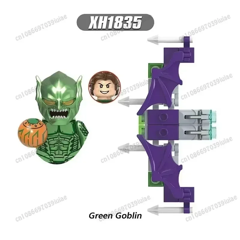 BEAST KINGDOM Spider-Man Iron Man Captain America Loki Bricks Cartoon Character building block Birthday Present TV6205 TV6206 - view 4