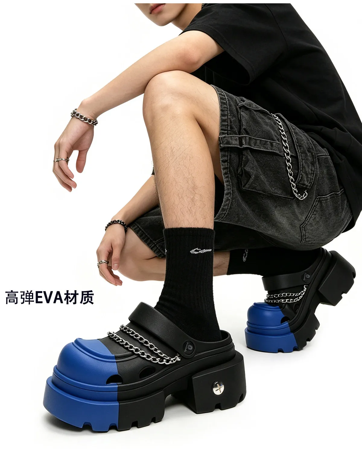 

American High Street Functional Wind Hole Shoes for Men Women Wearing Klein Blue Heavy Industry Chain Thick-soled Muffin Sandals