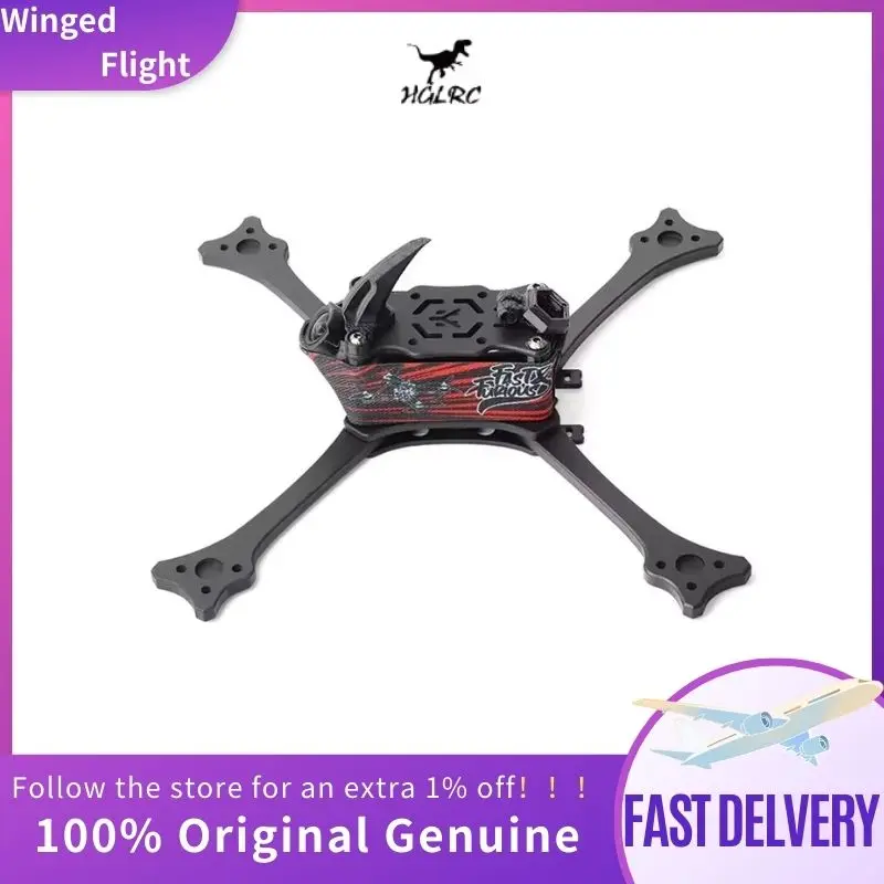 HGLRC Wind5 Lite V2 5inch Racing Frame 195mm Wheelbase Toray-T700 Spray Paint for RC FPV Freestyle Drone Part