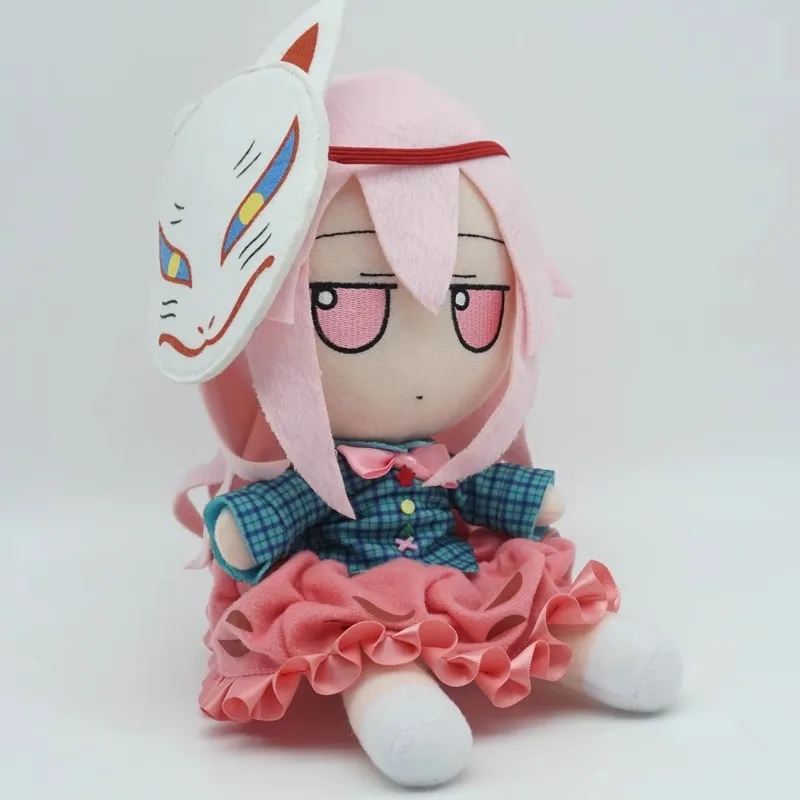 

20cm TouHou Project Hata no Kokoro Plush Toys Cute Stuffed Anime Dolls Cosplay For Kid Birthday Christmas Gift