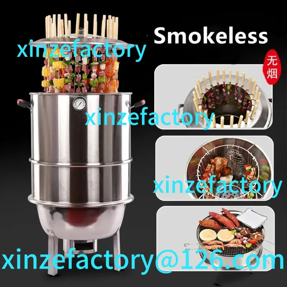 

Customization 3 Types BBQ Smokeless Barbecue Hanging Oven Domestic Stainless Steel Circular Kitchen
