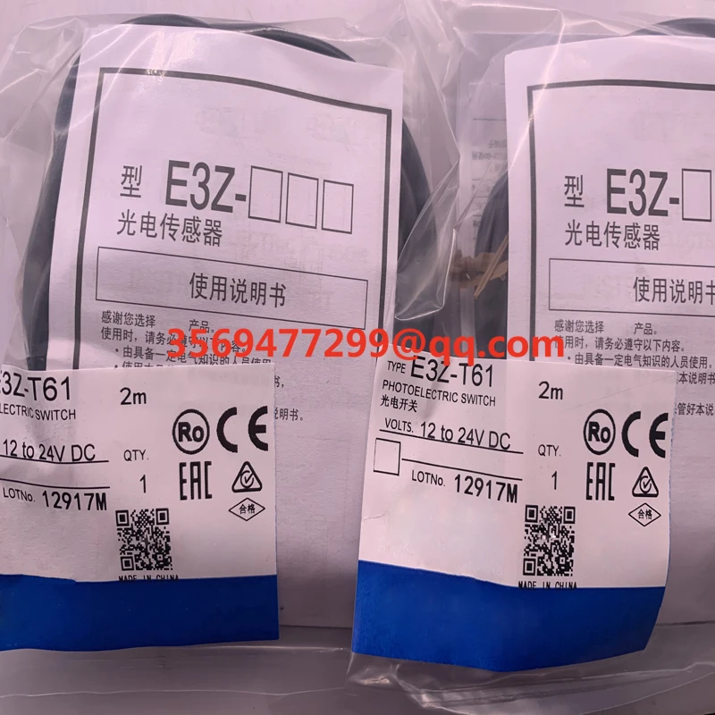 Brand new stock  E3Z-T61 E3Z-T62 E3Z-T66  Proximity switch sensor