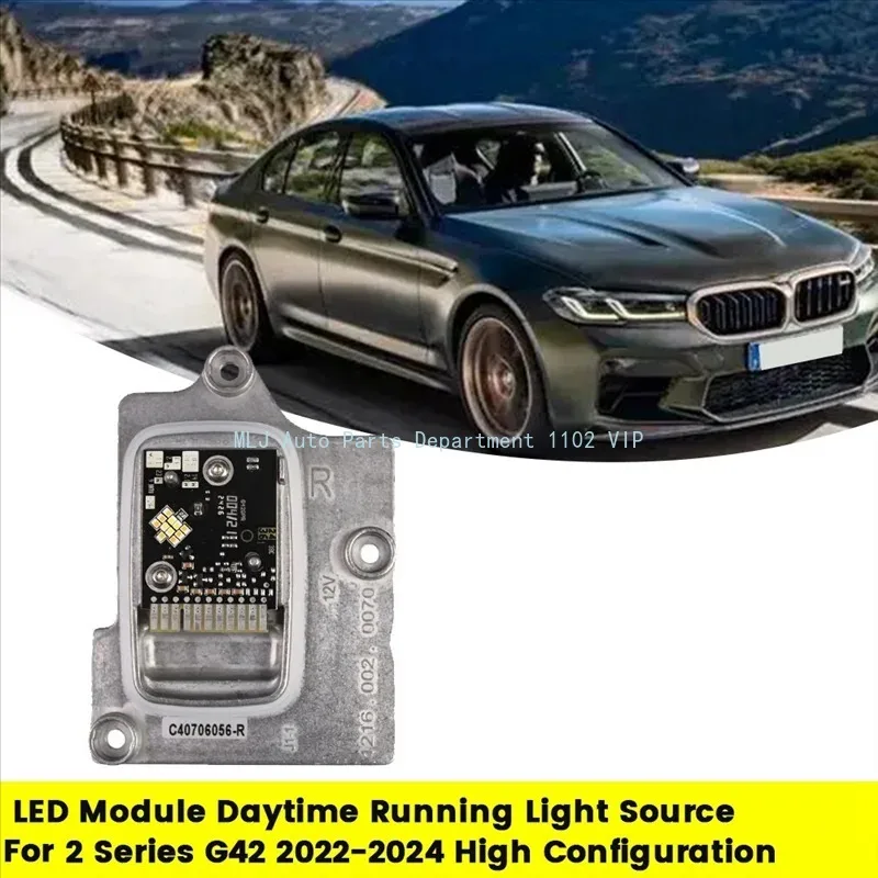 

63115A043C5 63115A043C6 Car Headlight LED Module Daytime Running Light Source For BMW 2 Series G42 2022-2024 High Configuration