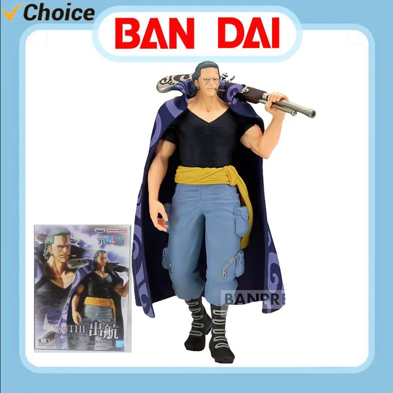 Bandai ein Stück Benn Beckma 16cm Japan Schlacht Anime Sammlung Modell Puppe Spielzeug Kind Geburtstag Geschenk Auto Dekoration Weihnachts geschenk