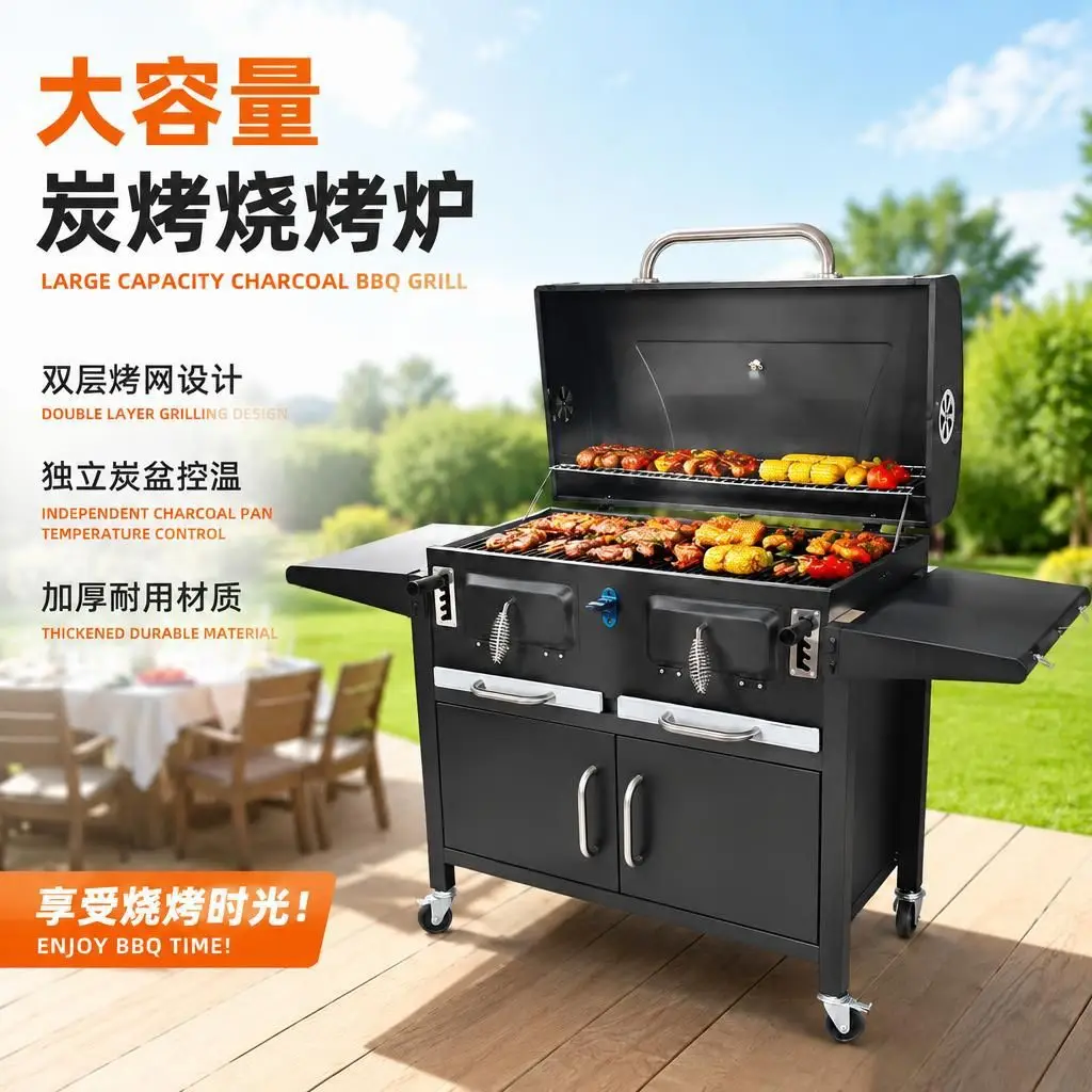 Cross-border thickened American camping carbon oven large capacity stuffy oven courtyard outdoor large environmental protection