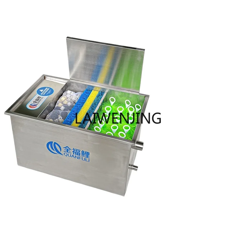 

LYN fish pond water circulation system outdoor koi pond filter box silent oxygenated water pump