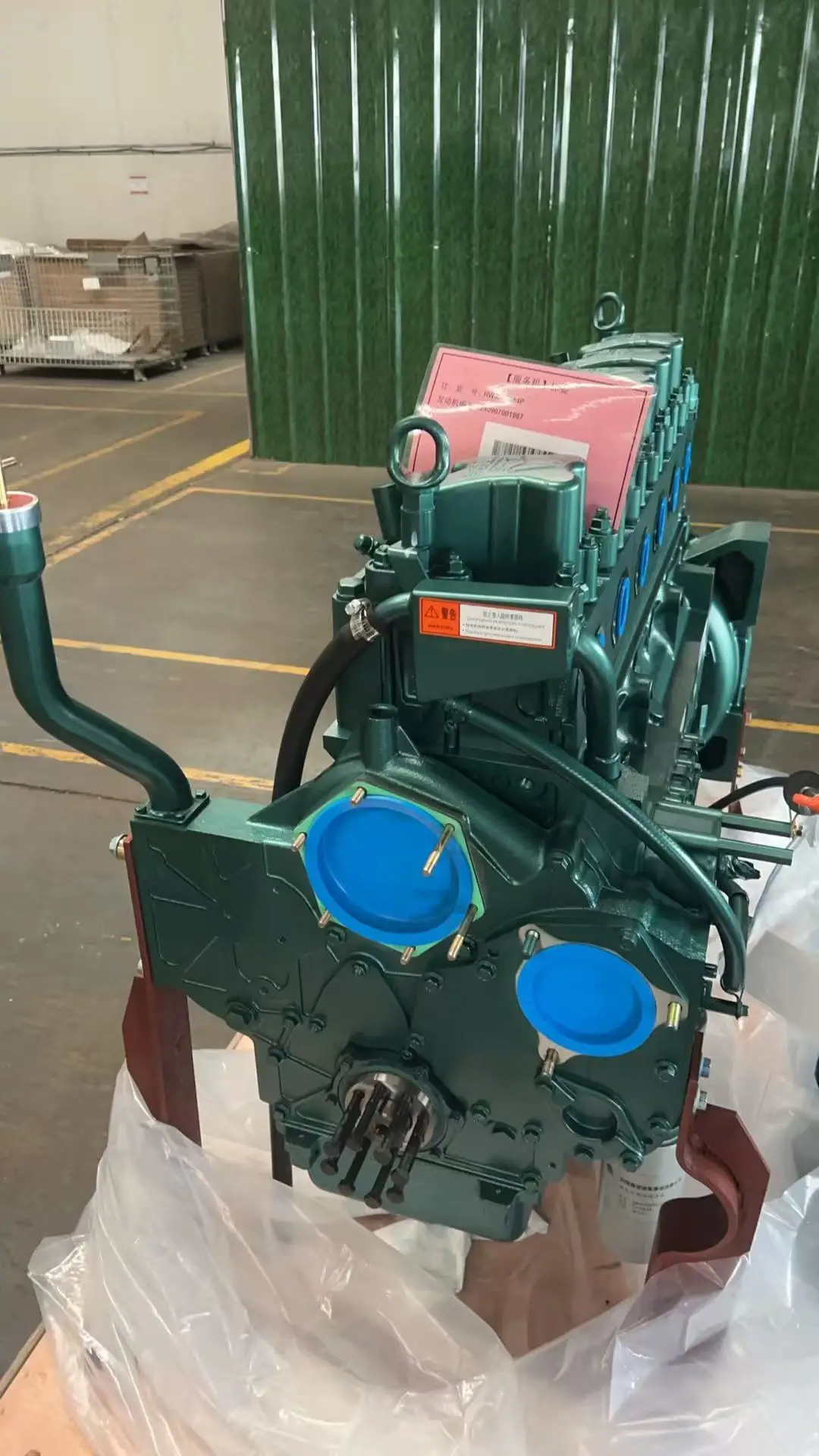 أنا أعتذر على أجزاء محرك الشاحنة ذات إصدار التشكيل #4