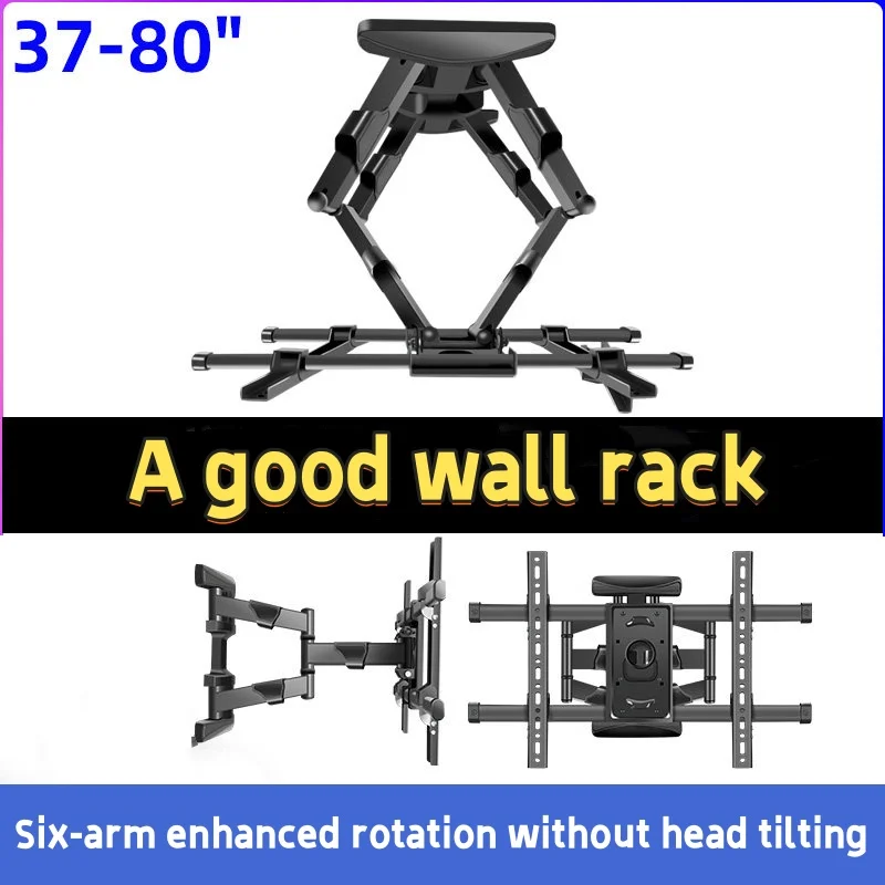37-80inch 6 Arm Universal Retract Full Motion LCD TV Mount Wall Bracket Movable Arm Bracket Stand Swivel Tilt Horizontal Adjust