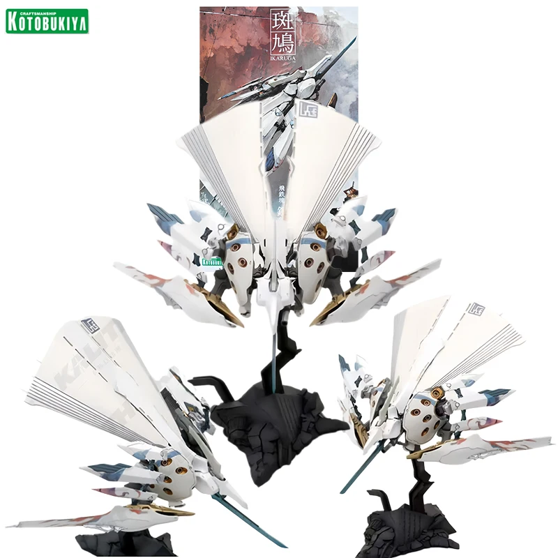 Kotobukiya Ikaruga Ginrei (Weiß) Actionfiguren, voll bewegliche Kunststofffiguren im Maßstab 1:100, Anime-Spielzeug, zusammengebautes Modellbausatz, Originalverpackung