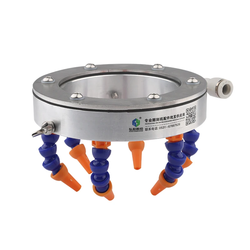 Hongyang Adjustable Coolant Ring for Spindle Multiple Sizes Optional for CNC Machining Center