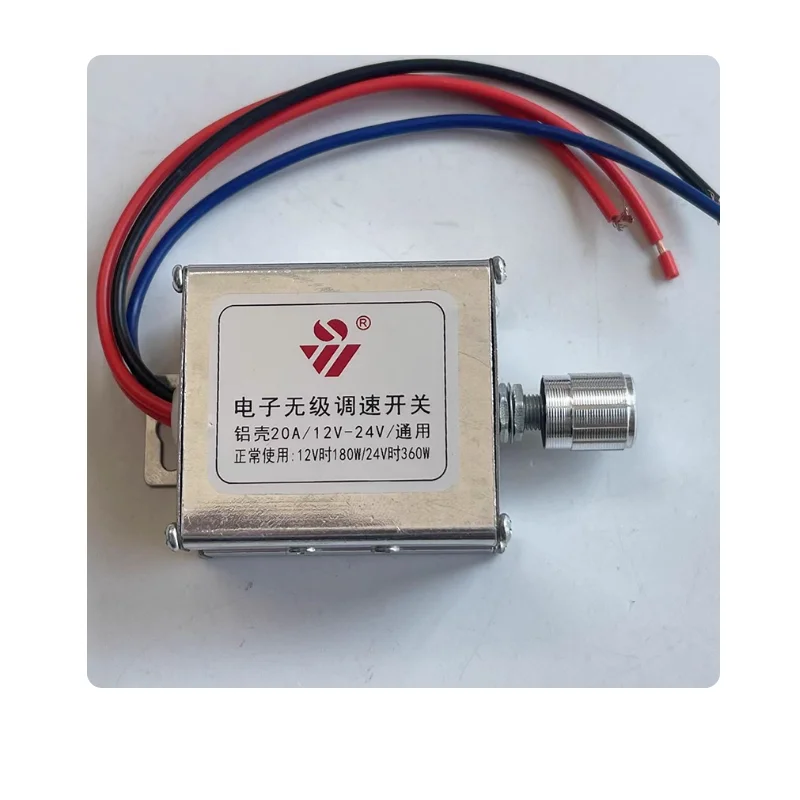 Car mounted heating fan speed regulator switch, car truck air conditioning heater, high-power DC variable speed switch