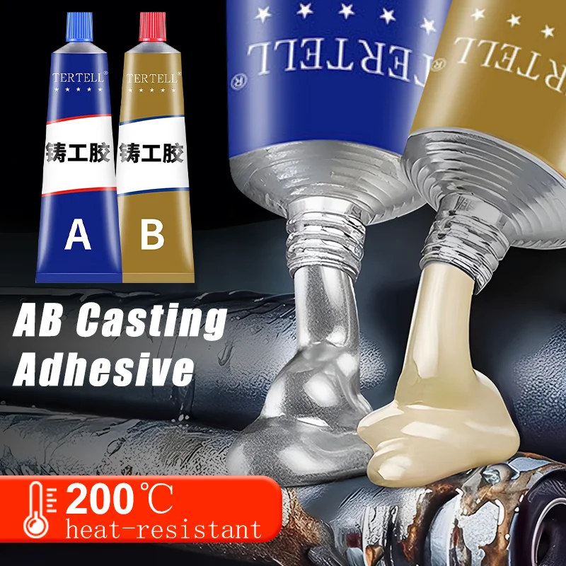 Industrial Repair Glue Casting Metal Repair Glue Liquid Weld AB Sealant High Strength Repairing Adhesive Cold Welding Glue