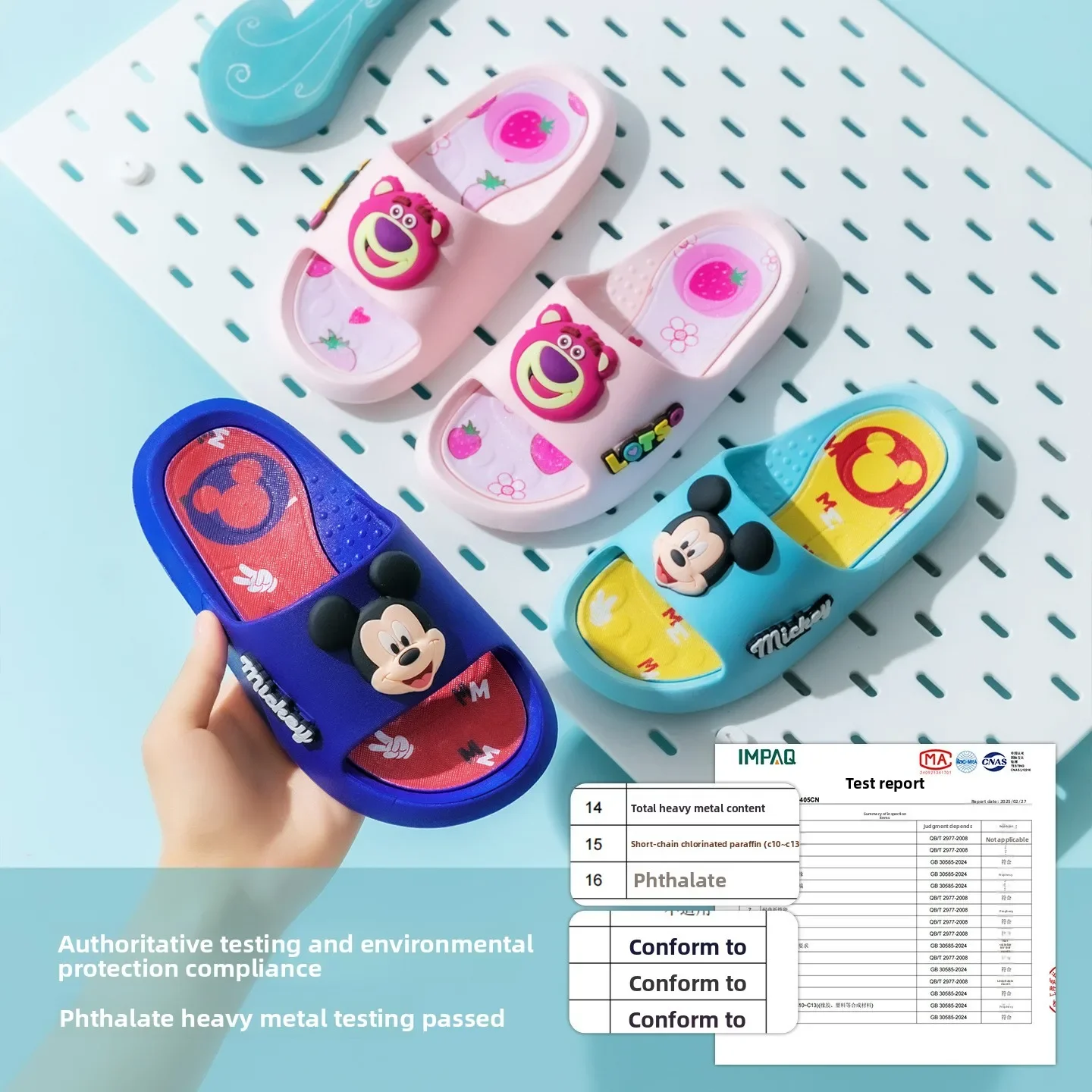 صنادل ديزني الرسمية على شكل دب الفراولة - شباشب حمام منزلية مضادة للانزلاق للأطفال، راحة داخلية وآمنة