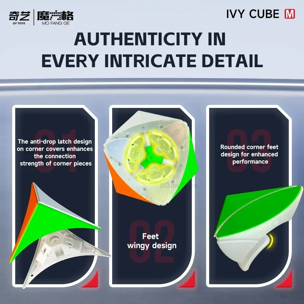 [ECube] QiYi Ivy Cube Giocattoli magnetici Cubo magico MoFangGe Forma di foglia d'acero Tornitura Educazione Bambini Velocità Puzzle Giocattoli