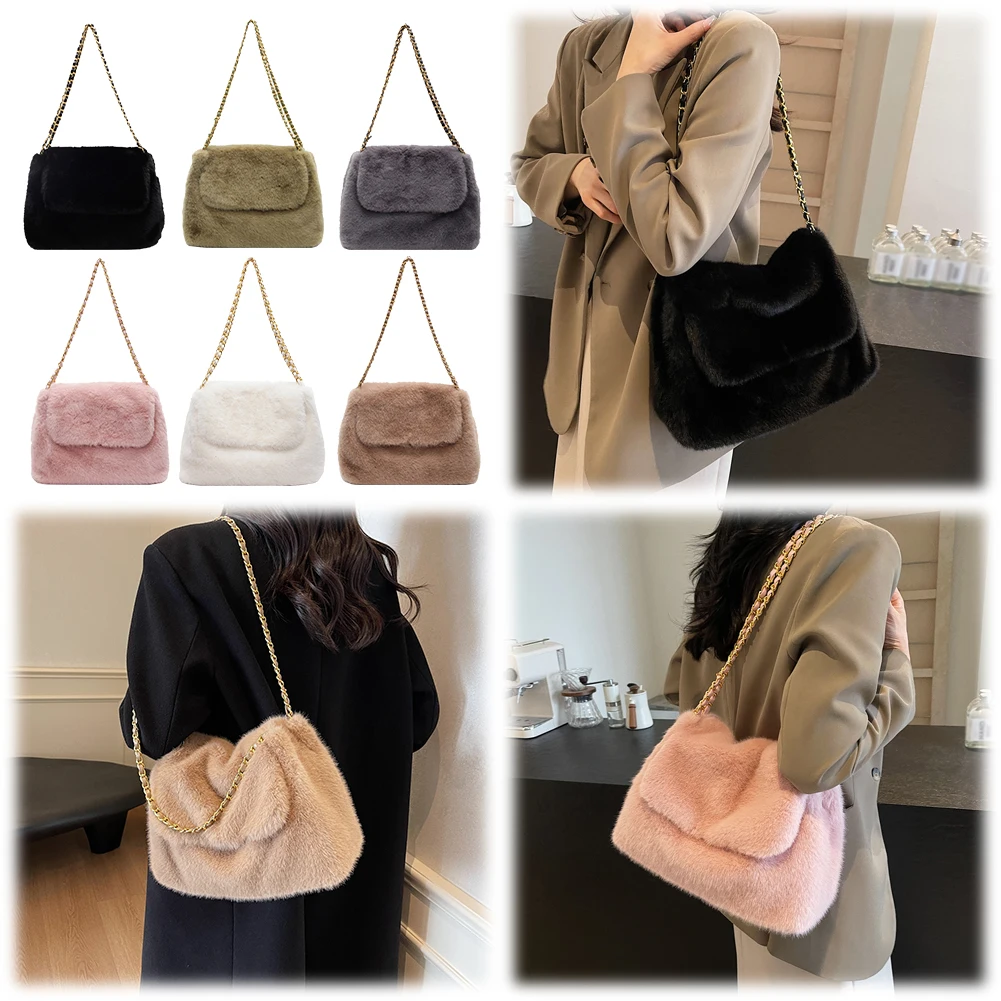 

Женская плюшевая сумка через плечо с магнитной застежкой, сумка через плечо с внутренним карманом, сумка с клапаном, кошелек, рабочая дорожная сумка