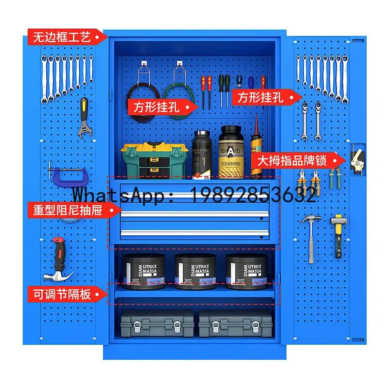 a22 heavy-duty tool cabinet - workshop thickened iron storage cabinet - tool organizer
