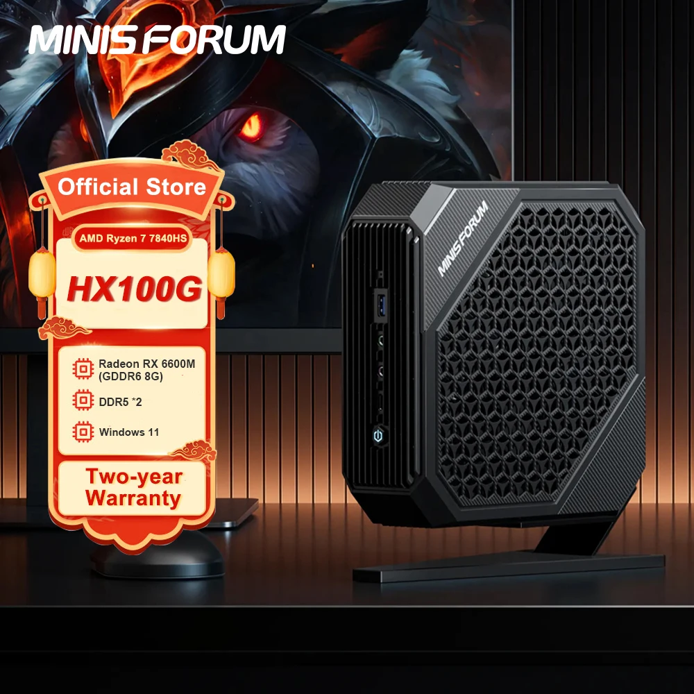 

MinisForum HX100G Mini PC Gaming Windows 11 Mini PC AMD Ryzen 7 7840HS RX 6600M DDR5 32GB 1TB SSD 8K USB4 Mini Desktop Computer