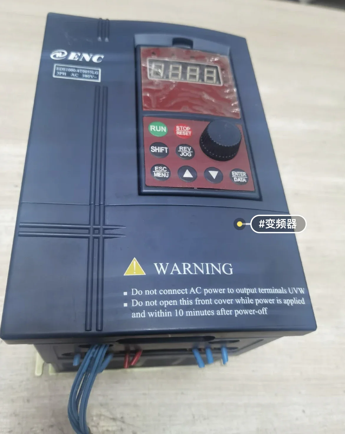Used inverter EDS1000 5.5KW/380V test OK