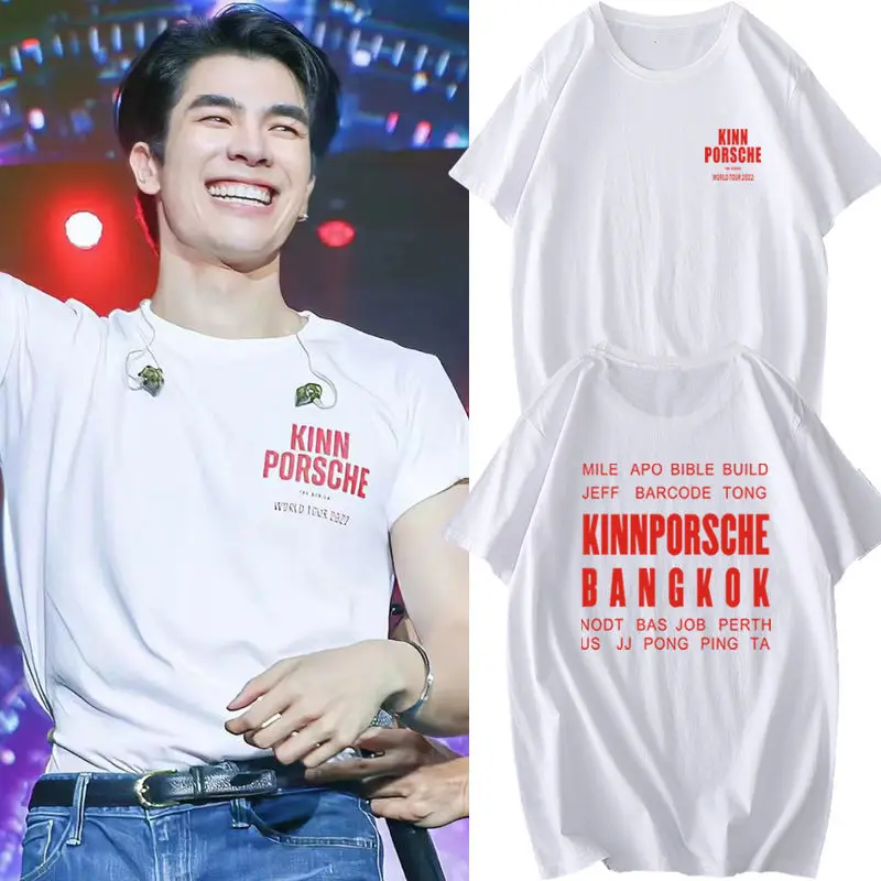 Thai Drama KinnPorsche The Series Mile Apo Bible Build Mileapo Biblebuild Same Oversized T Shirt Summer Tee Men Women's Clothes