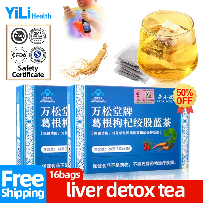 

Liver Detox Protection Supplements Pueraria Mirifica Goji Berry Gynostemma Pentaphyllum Tea Liver Function Care Health Food