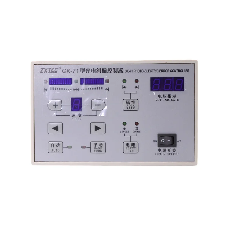 

GK-71 Photoelectric Error Controller