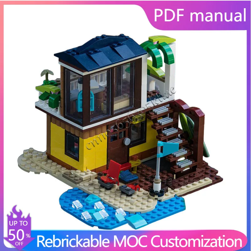 

367 шт. MOC современный город вид на улицу отпуск рай модель здания DIY на заказ головоломка технология творческая сборка детские игрушки подарки