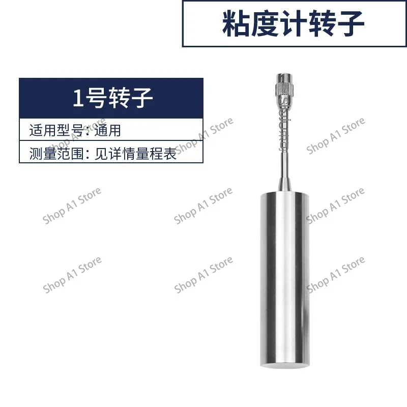 Viscometer Rotor Set No. 1234 No. 0 Digital Display Rotary NDJ - 1/4/5 S/8S/9 Viscometer