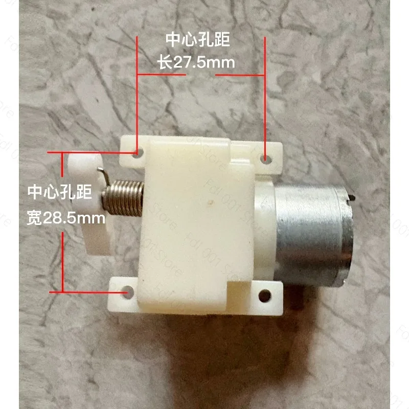 New smart trash can lid induction motor automatic trash can motor gearbox accessories