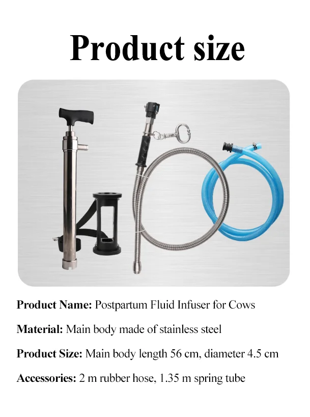 Durable Ruminant Nutrient Solution Perfusion Tool Stainless Steel Cattle Postpartum Drencher