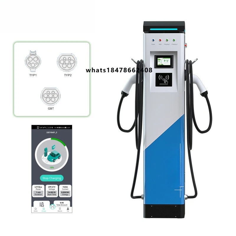

Commercial AC Charging Station for Electric Vehicles New Floor Mounted Solar Fast Outdoor Solar Fast Charging Station for