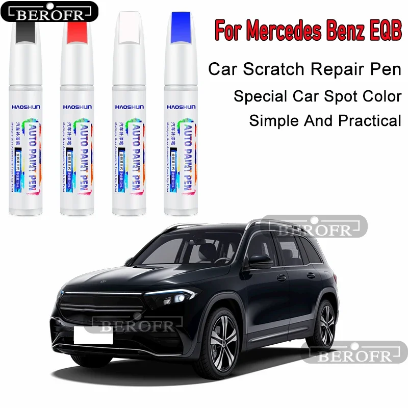 

Ручка для краски, аксессуары для модификации, автомобильная краска, ремонт царапин, средство для удаления царапин, набор для ремонта краски для Benz EQB