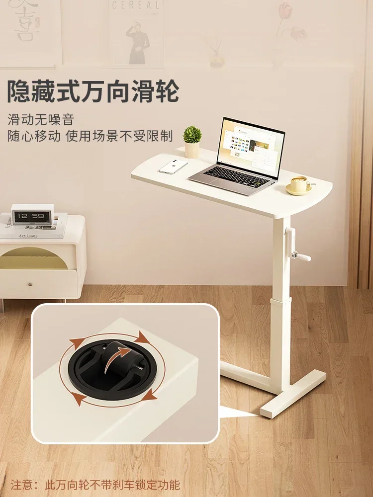 Movable lifting bedside table, home sofa side few, laptop desk, folding small table, worktable, desk