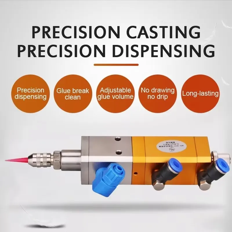 Valve Anti-drip Silicone Valve Suck Back Epoxy Silicone Resin Glue Pneumatic Precision Dispensing Valve MY-3131 UV Dispensing