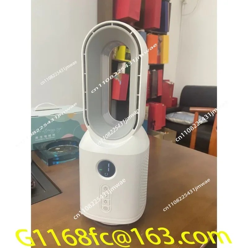 New Bladeless Fan Household Refrigeration Deskto Air Conditioner Fan Small Desktop Bedroom Silent Shaking Head Electric Fan part
