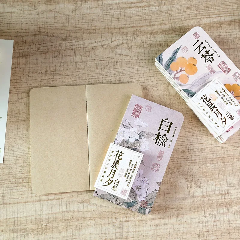 Pocket Notebook Chinese Style Blank Inner Page Flower Paintings Portable Diary Exercise Book Students Office School Supplies