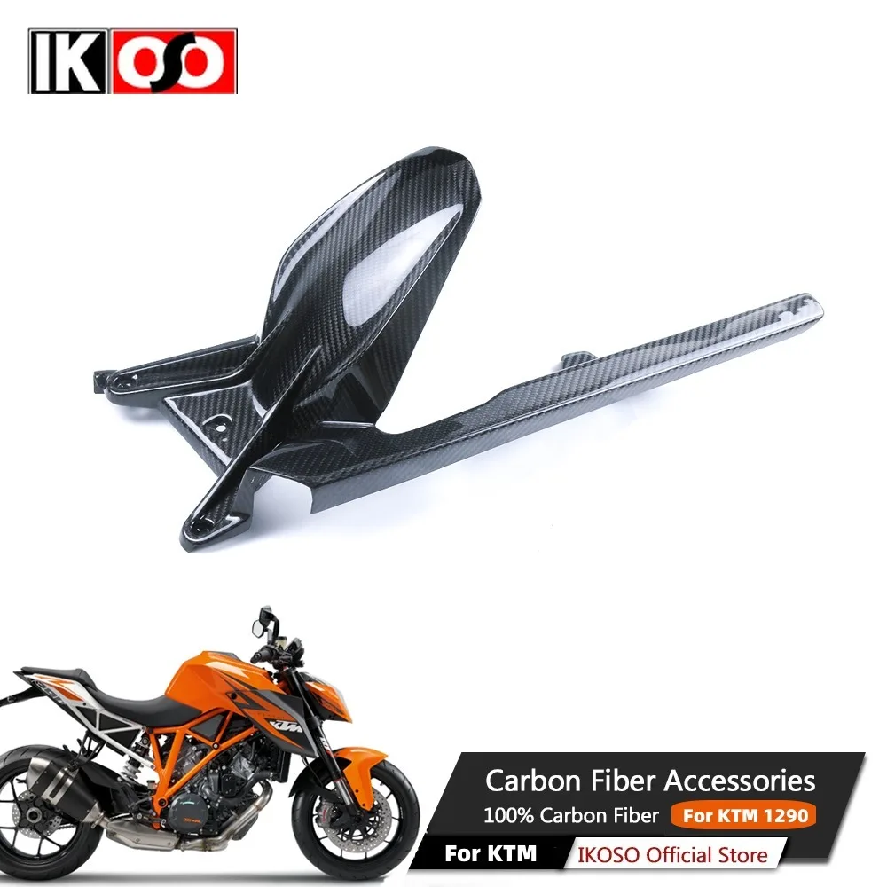 For KTM Superduke 1290 2020+ Pure 3K Carbon Fiber Rear Fender Chain Cover Protective Cover Motorcycle Fairing Modification Parts