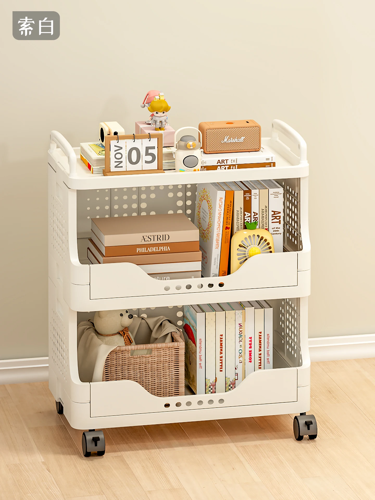 

Многослойная мобильная тележка для хранения вещей, органайзер для еды для Dormi, пластиковый материал, легко перемещаемый инструмент для организации дома