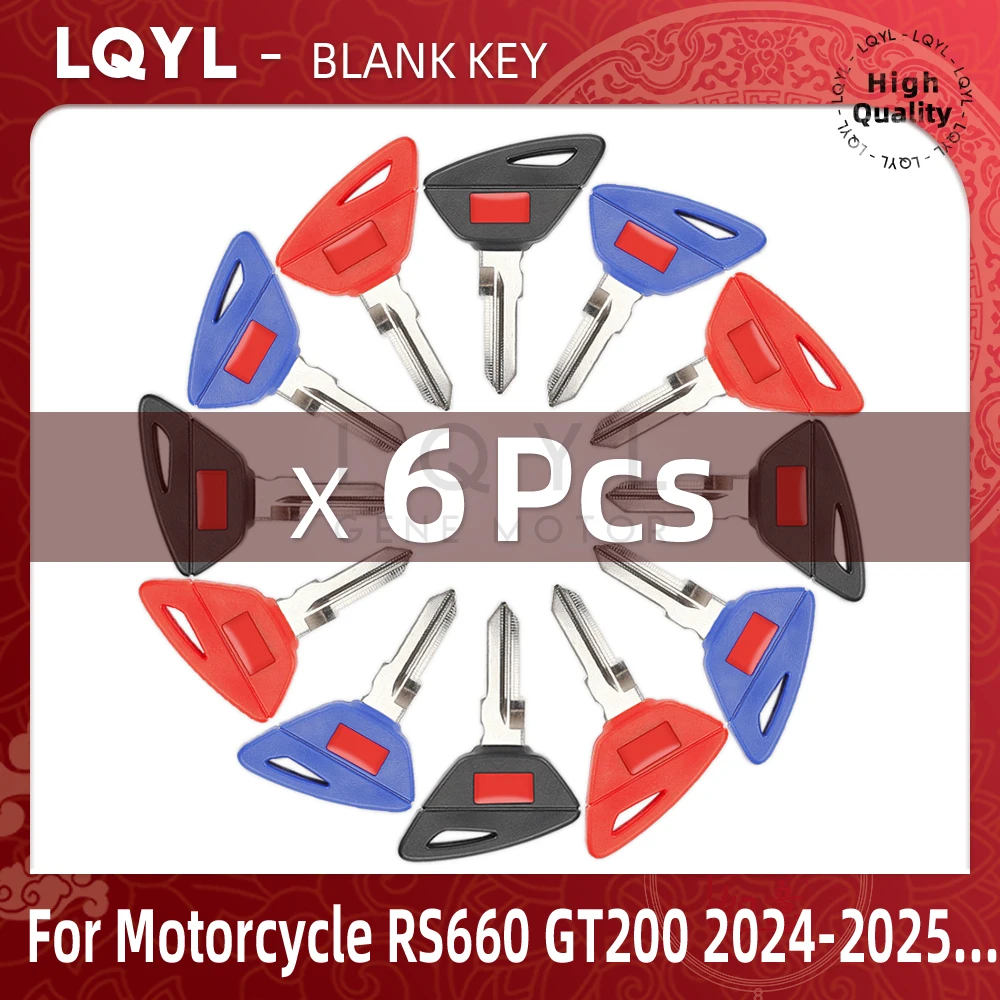 6Pcs Motorcycle Blank Key Replace Uncut Keys For Aprilia RS660 GT200 2024-2025 can be placed anti-theft chip