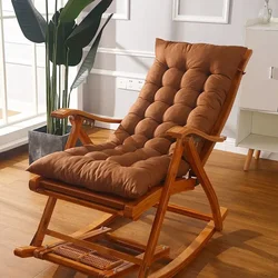 Simple Solid Color Soft Comfortable Recliner Rocking Lounge Chair Couch Sofa Bay Window Sitting Cushion Home Decor (No Chair)