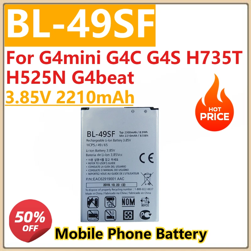 

New BL-51YF BL-T32 BL-42D1F BL-49SF BL-T39 BL T41 Battery For G4S LG G G4 G4C G5 G6 G7 G8 ThinQ Flex VS988 H820 H735T F500S G710