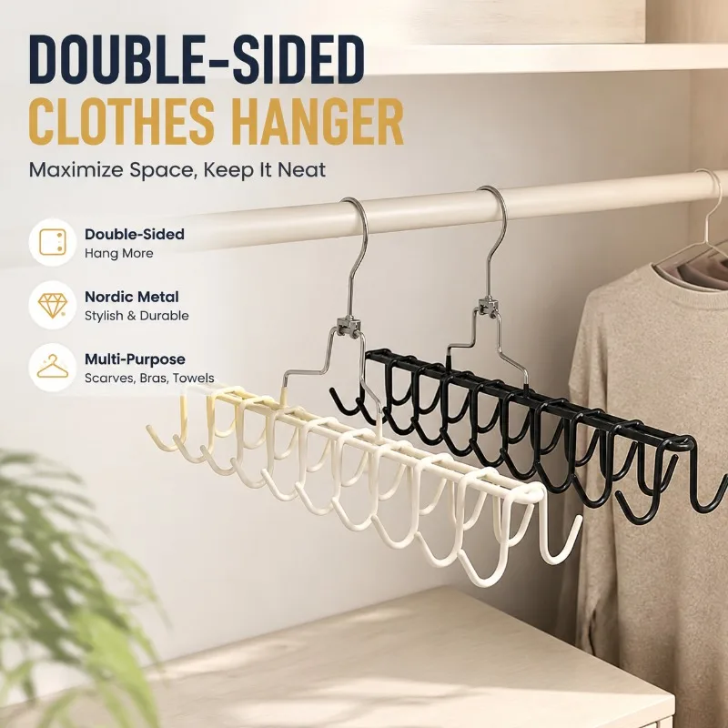 Multi-Functional Double-Sided Clothes Hanger, Nordic Metal Design for Scarves, Bras, and Towels, Space-Saving Home Storage Rack