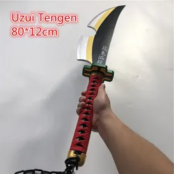 텐겐 우즈이 트윈 소드 코스프레 무기 소품, 할로윈 크리스마스 파티 이벤트, 카니발 나무 소품, 80cm