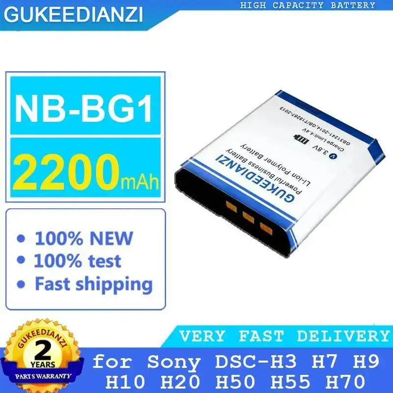 

For Sony Dsc-H3 H7 H9 H10 H20 H50 H55 H70 NB-BG1 Durable High Performance 2200Mah Camera Battery