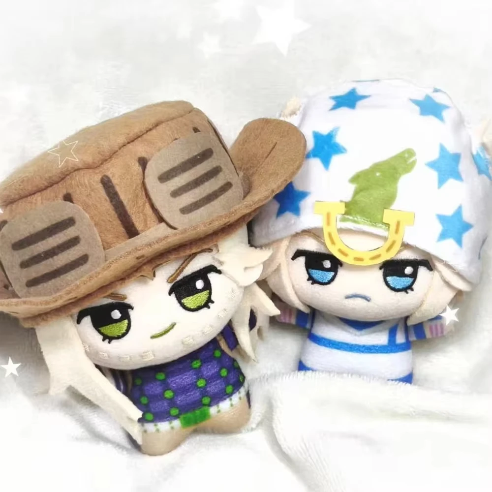 JOJO Steel Ball Run Plüschpuppe Johnny Joestar Gyro Zeppeli Anime Cosplay Stofftier Raumdekoration Weihnachtsgeschenk