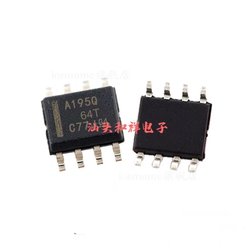 SN65HVDA195QDRQ1 A195Q SOP-8 IC