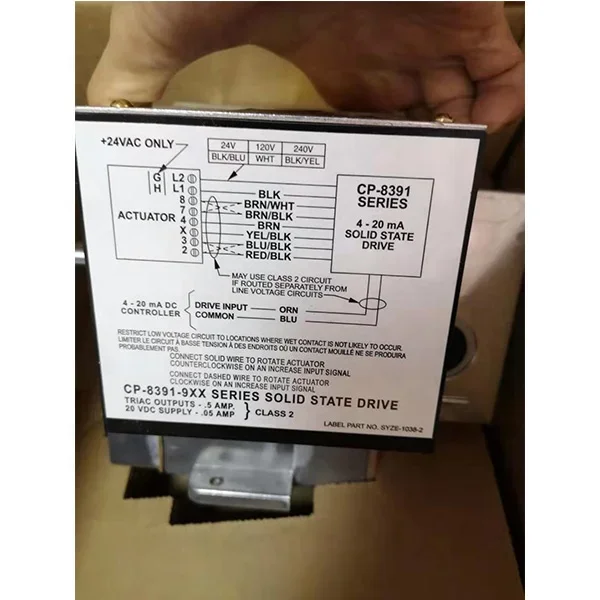 Best price Carrier guide van motor! Carrier HF26BB024 actuator motor