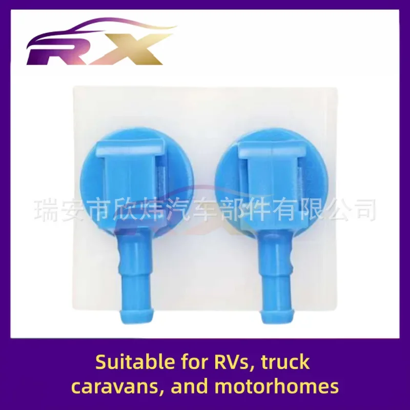 NEW Suitable For RV Caravan Motorhome Car Seat Intake Valve, Height Adjustment Control Valve,1440367