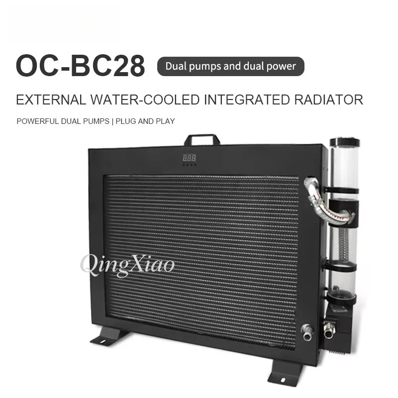 BC28 External Water Cooling Module Integrated Liquid Cooling Kit With Built In Pump And Water Tank AI Servers And Workstations
