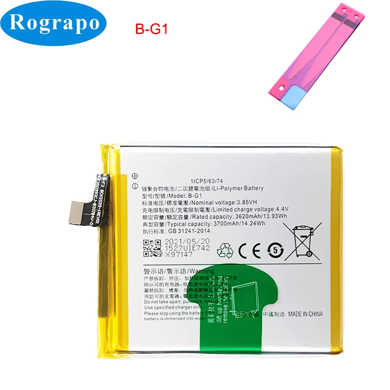 Nuovo B-G1 B-G5 B-G6 B-G7 B-H0 Batteria Del Telefono Mobile Per Vivo S1 Helio P70 V17 Neo V1907 V1913A